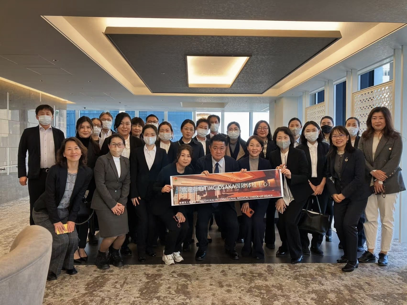 TIMC OSAKA 実地研修の様子